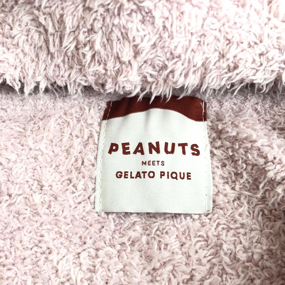 ジェラートピケ PEANUTS スヌーピー ルームウェア パーカー ピンク