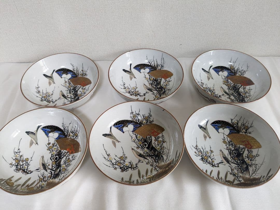 【希少】 九谷焼 井出製 金彩 花鳥風月 古食器 お皿 6枚