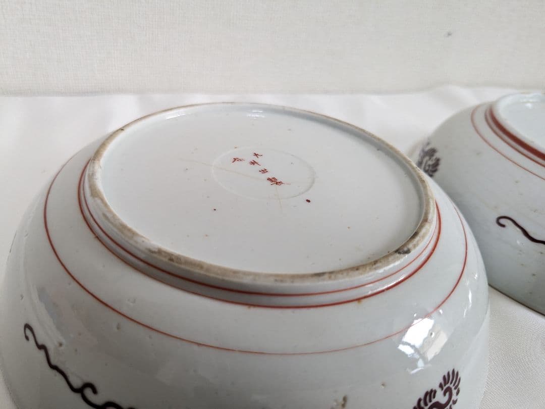 【希少】 九谷焼 井出製 金彩 花鳥風月 古食器 お皿 6枚