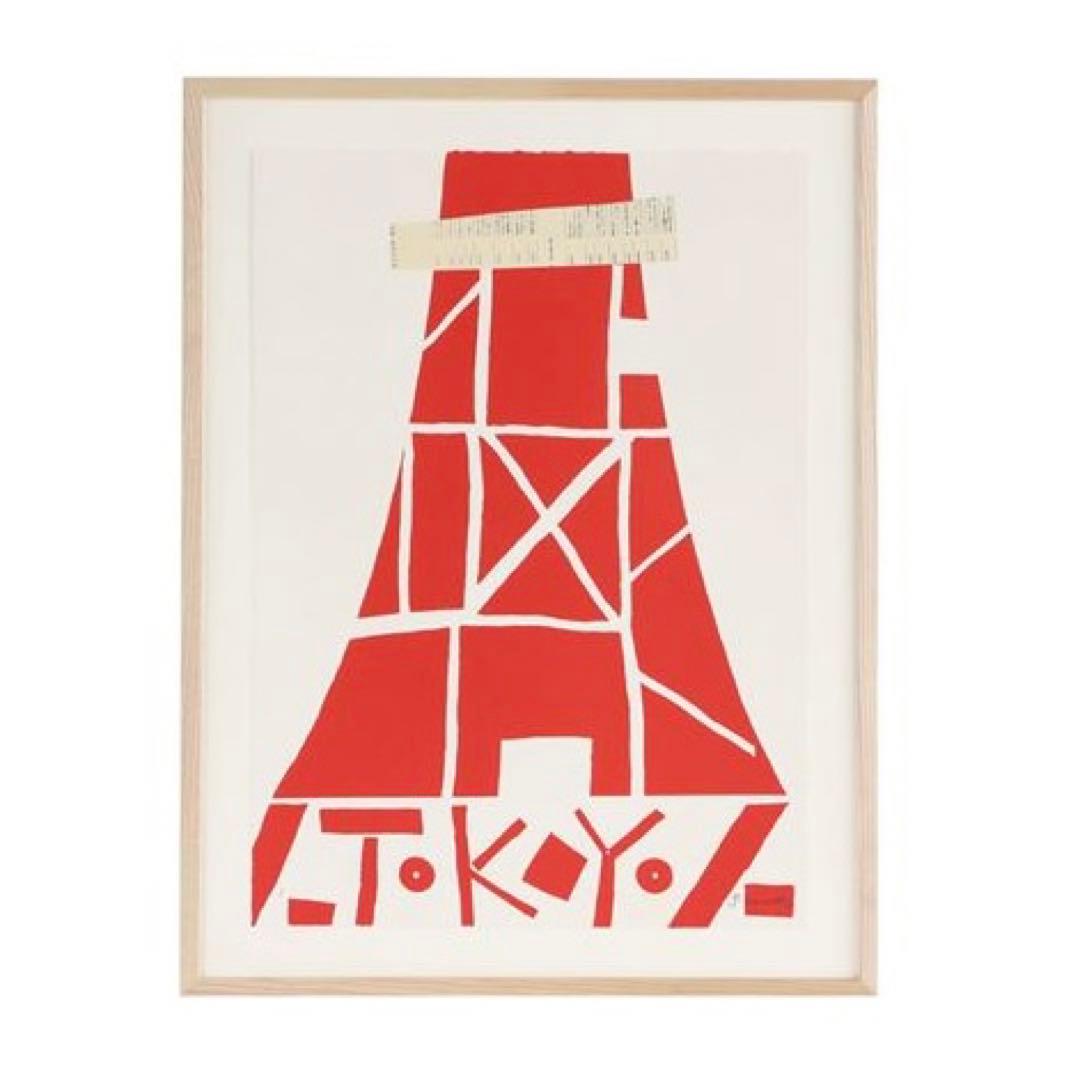 柚木沙弥郎日本民藝館展型染めポスター民芸かご竹細工わら細工限定非売品新品芹沢銈介