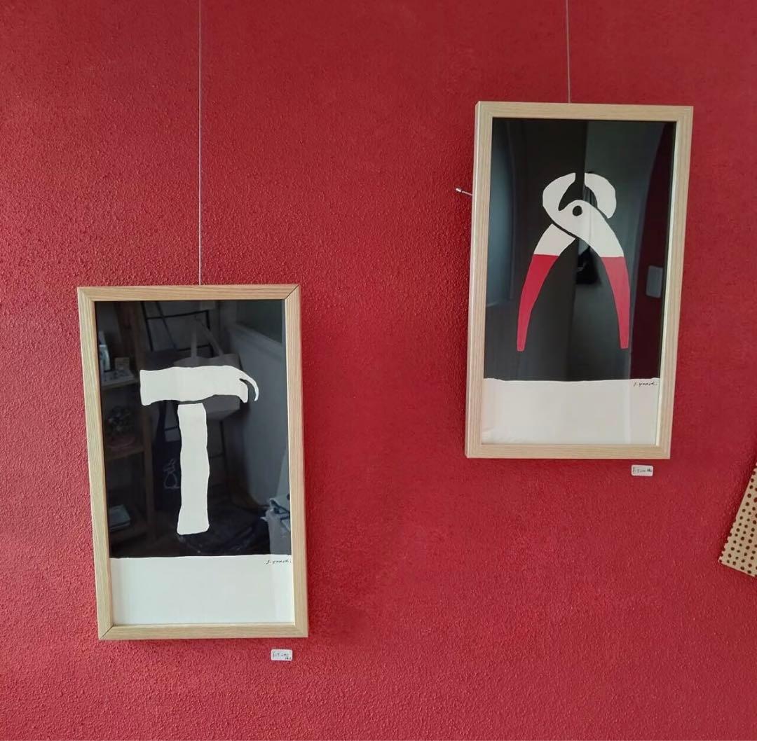 柚木沙弥郎日本民藝館展型染めポスター民芸かご竹細工わら細工限定非売品新品芹沢銈介