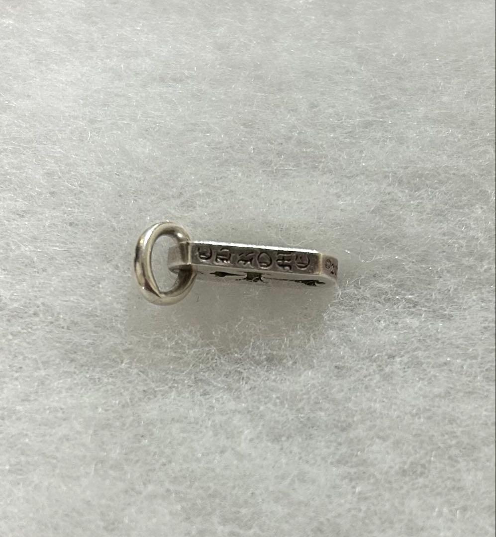 CHROME HEARTS タイニーカットアウトドッグタグアフター1ダイヤ