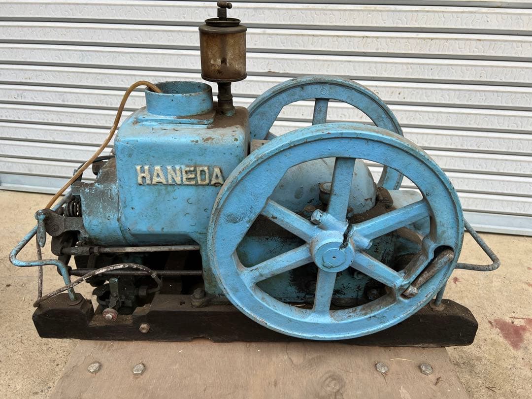 石油発動機　ハネダ