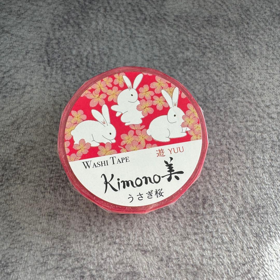 BGM他　マスキングテープ　まとめ売り