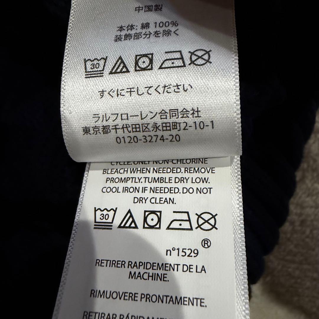新品未使用　POLO RALPH LAUREN ケーブルニット セーター L
