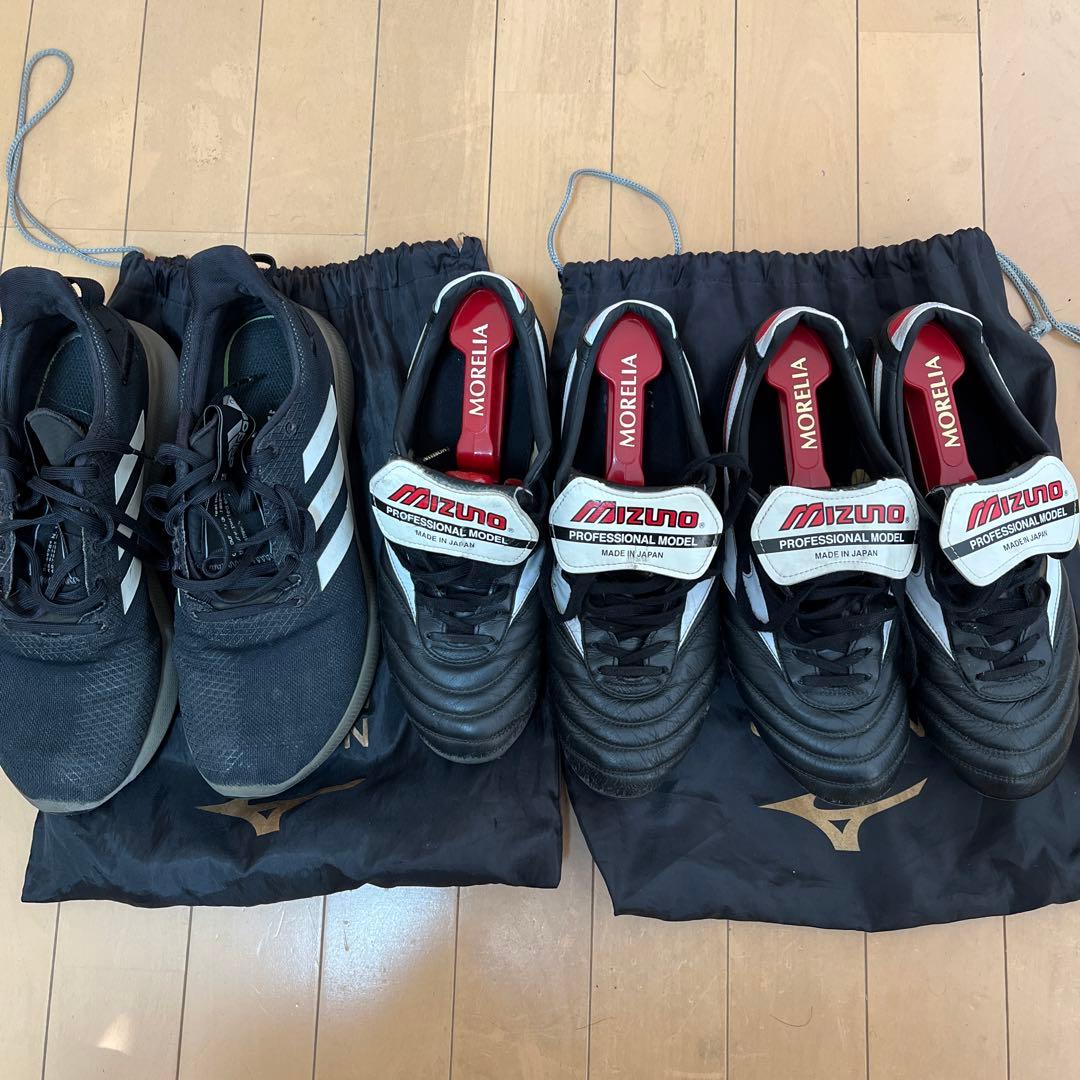 Mizuno Morelia スパイク 黒/白/赤 収納袋付き