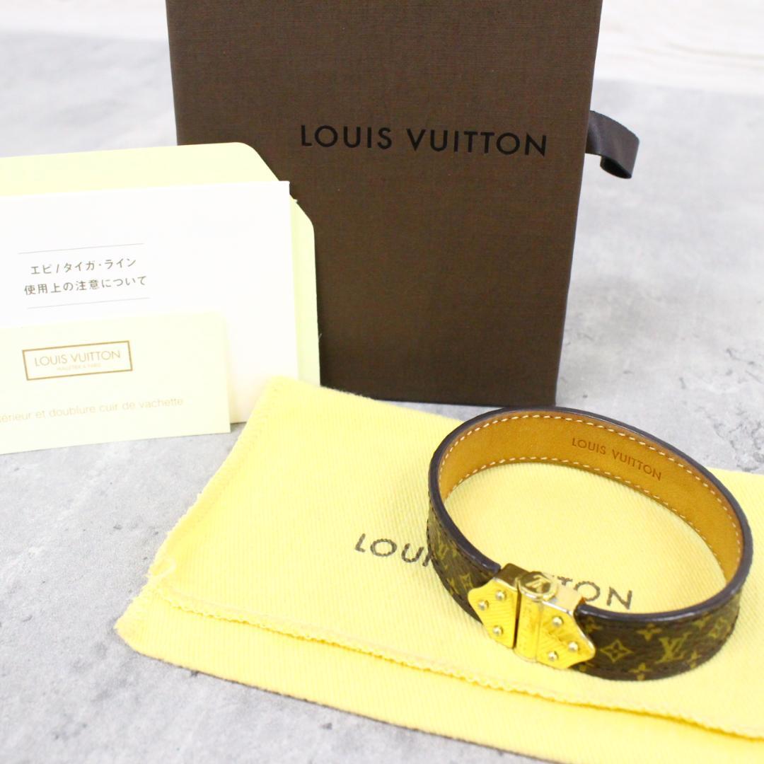 ◇LOUIS VUITTON ブラスレ スピリット ブレスレット M6689