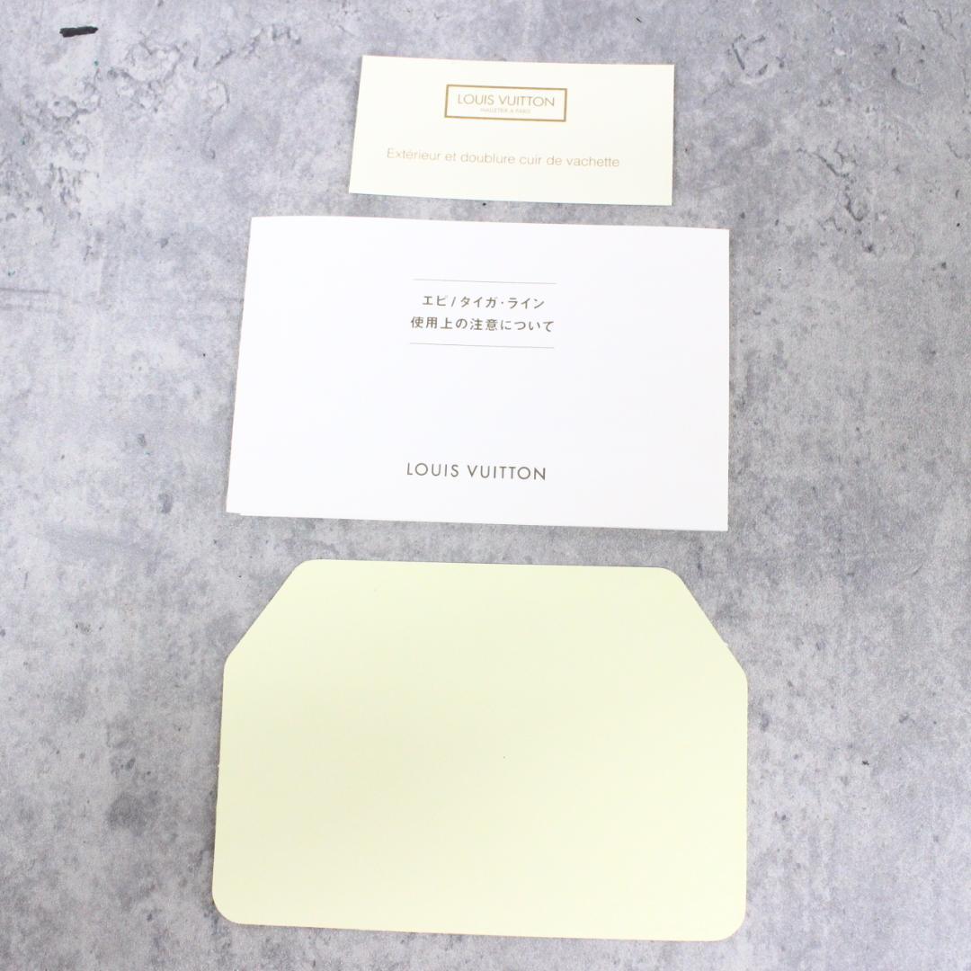 ◇LOUIS VUITTON ブラスレ スピリット ブレスレット M6689