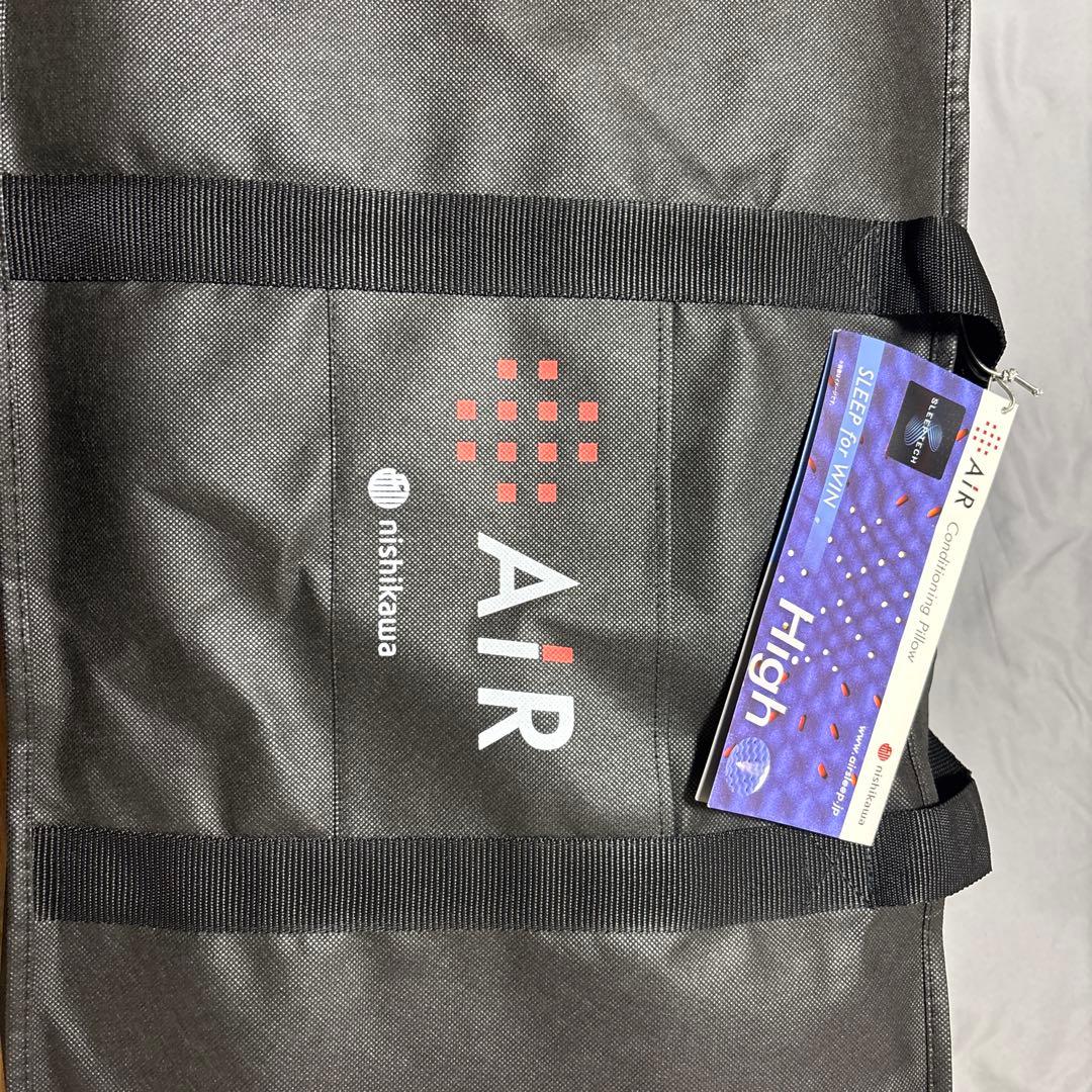 西川 枕　Air 3D / High