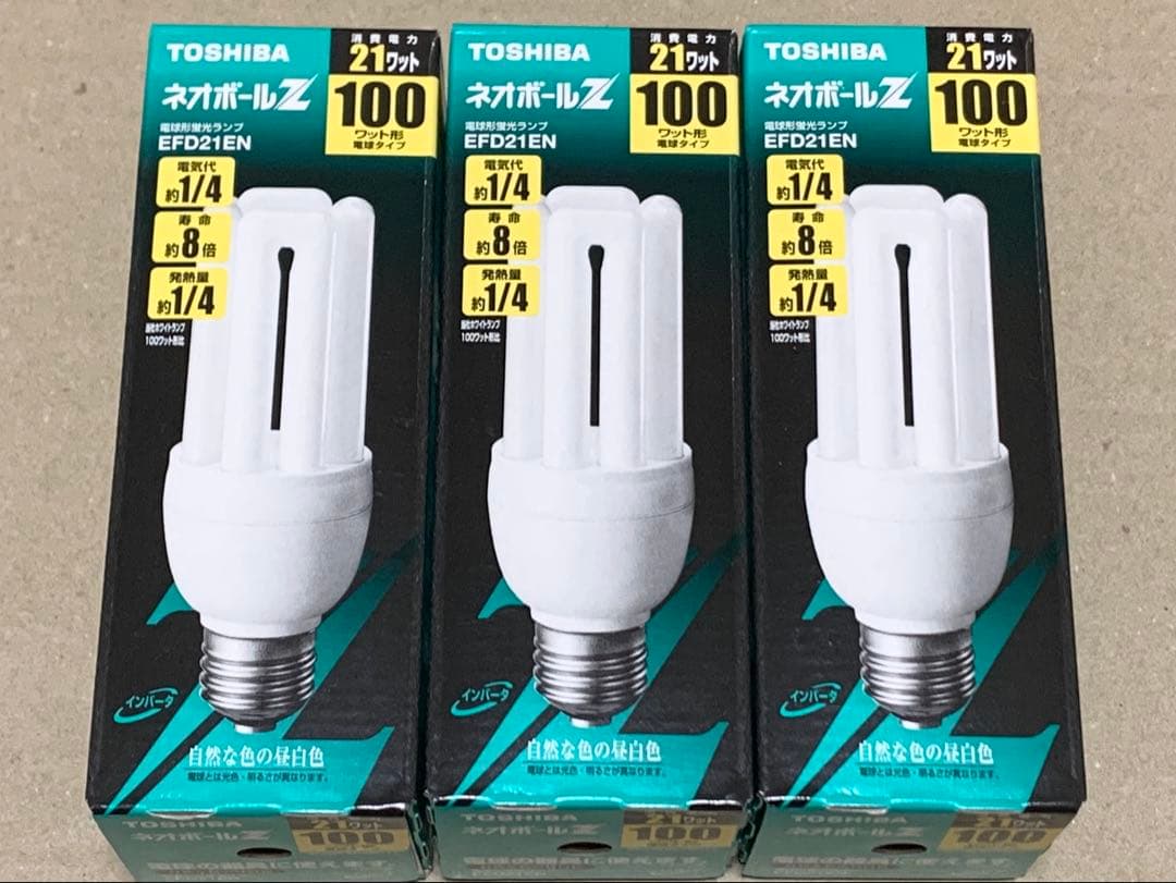 TOSHIBA ネオボールZ 蛍光ランプ 100Wタイプ 昼白色 EFD21EN