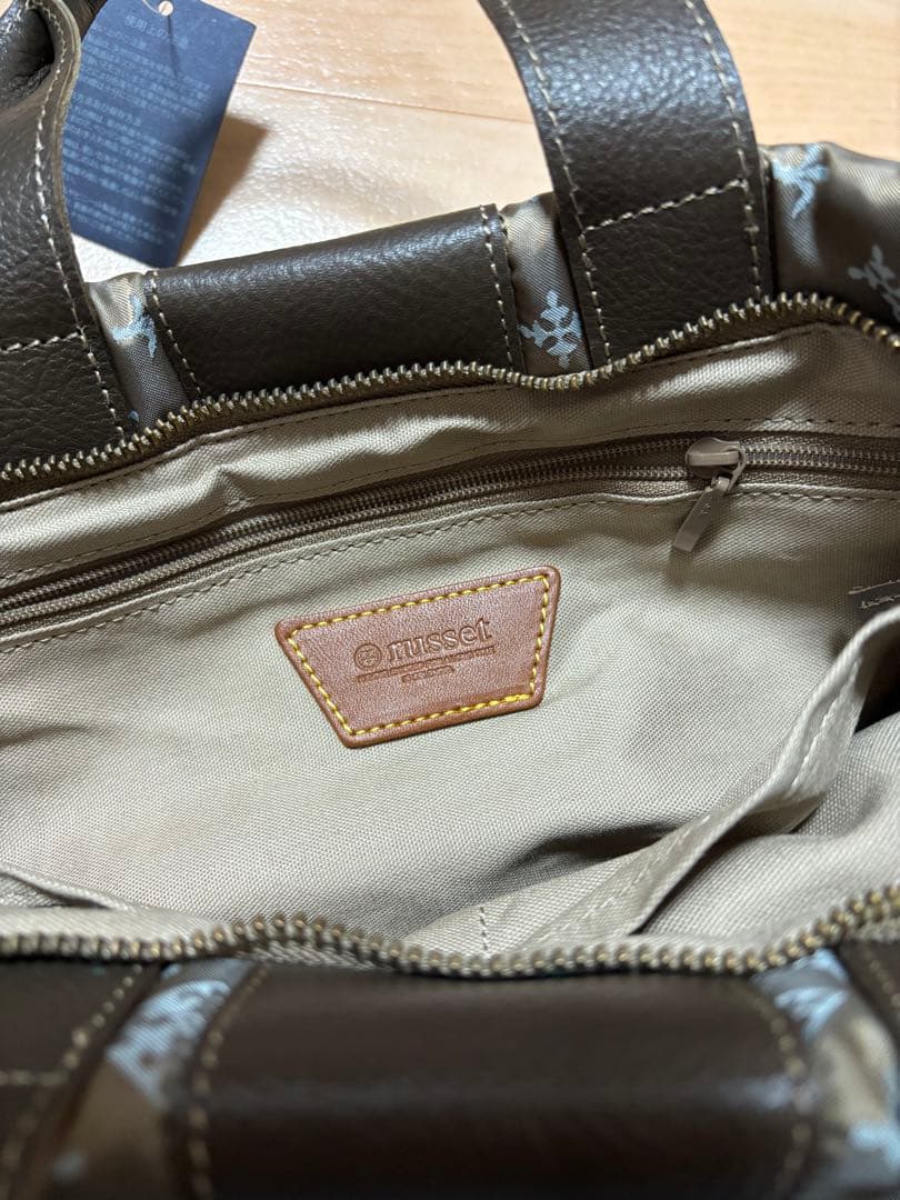 russet キルティング トートバッグ ショルダー付き 2way ラシット