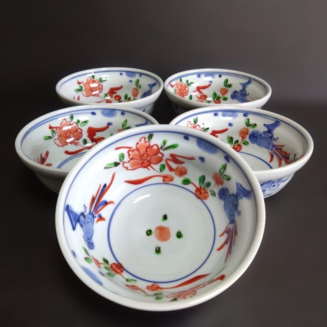 新品 有田焼 孔明窯 小鉢5個　お祝い　赤絵　鳥　花