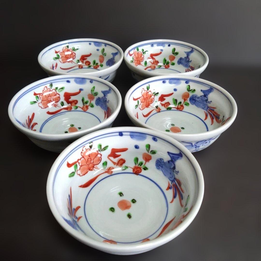 新品 有田焼 孔明窯 小鉢5個　お祝い　赤絵　鳥　花