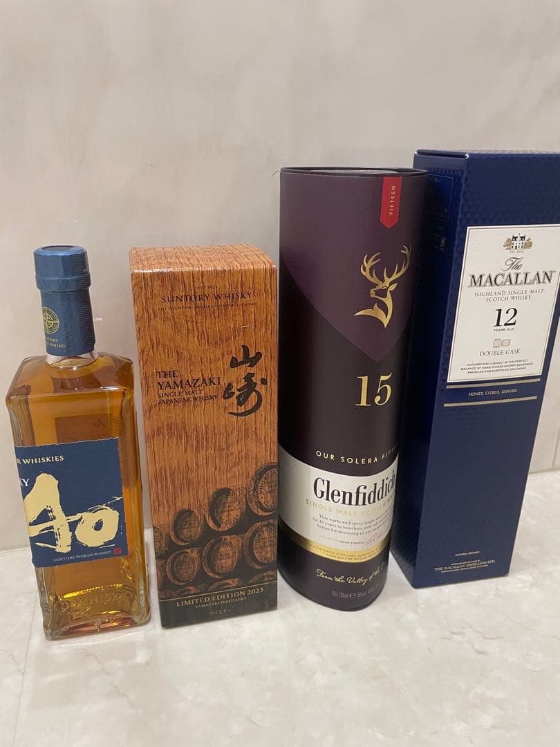 山崎LIMITED EDITION 2023・グレンフィディック15・マッカラン