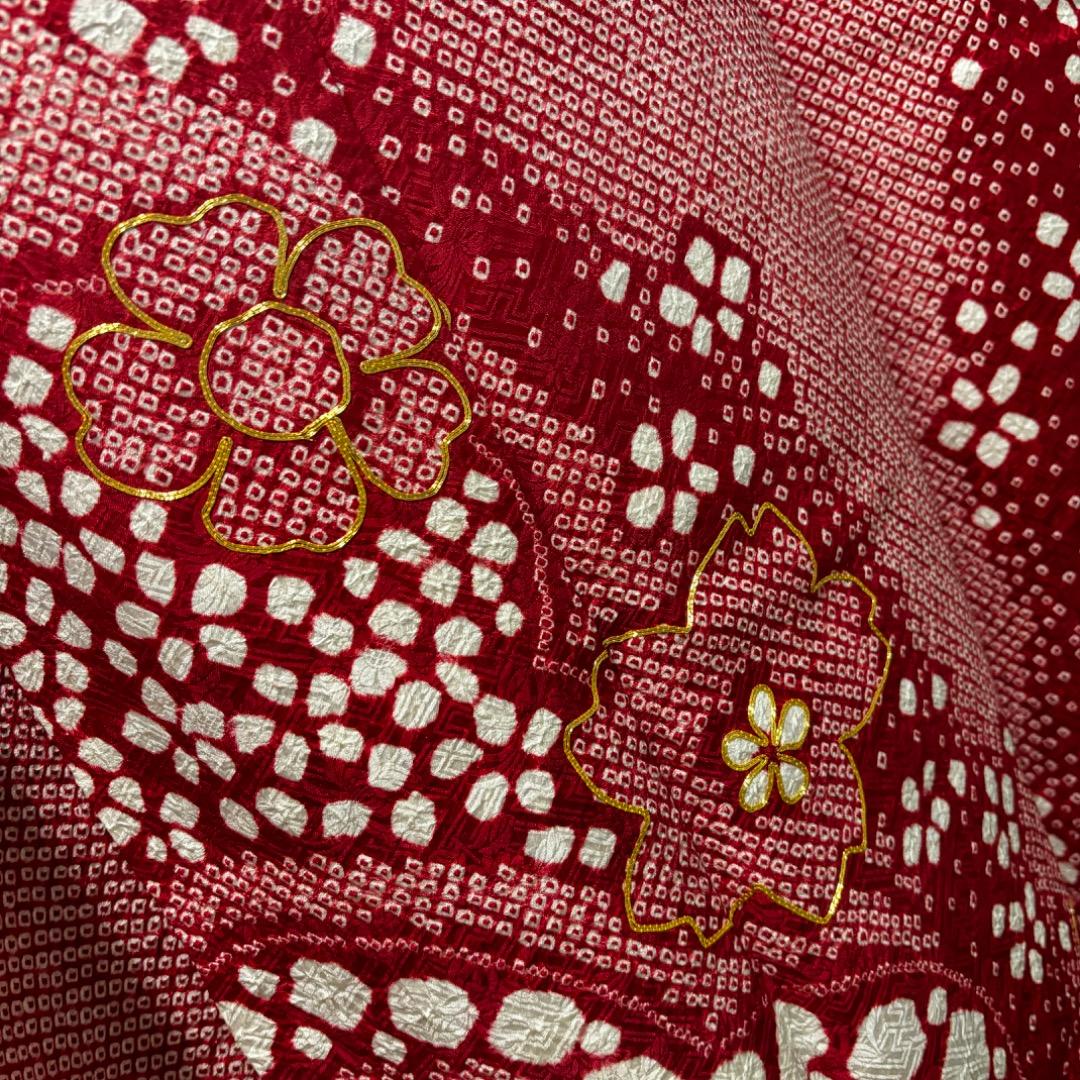 美品　総絞り　手絞り　金駒刺繍　花模様　逸品　振袖　フルセット 振り袖