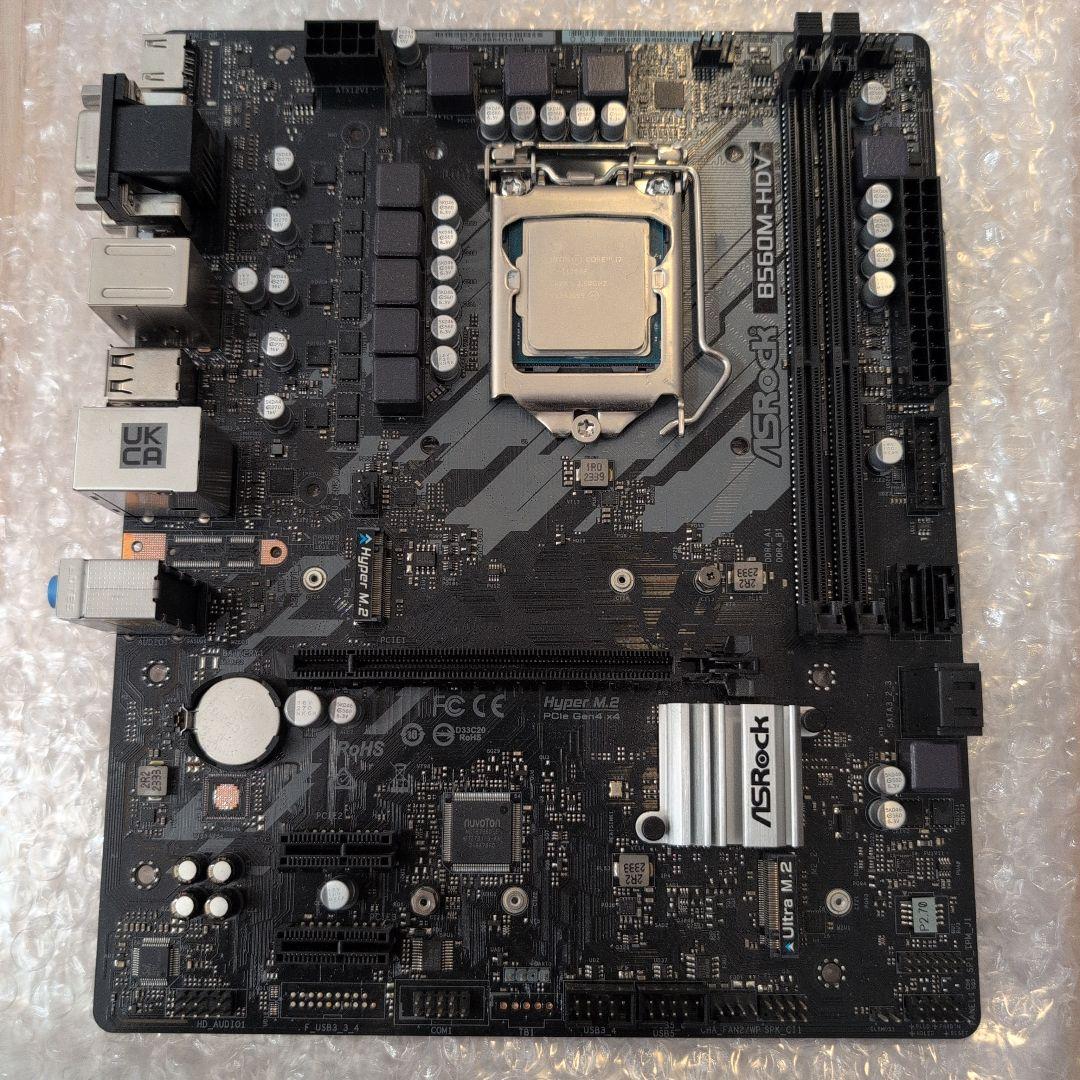 intel core i7-11700f マザーボードセット