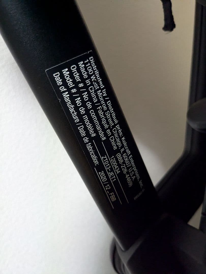 Kolcraft コンターズカーブ ダブルストローラー ジェット 黒 2人乗り