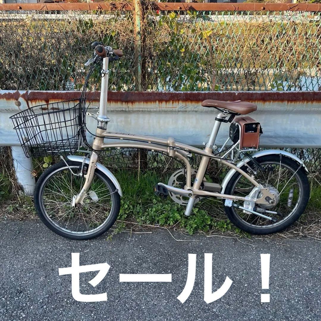 BON[720]デイトナ 折りたたみ電動自転車 DE01 パーツのみ