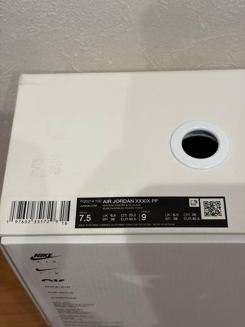 AIR JORDAN 39 PF エアジョーダン 39