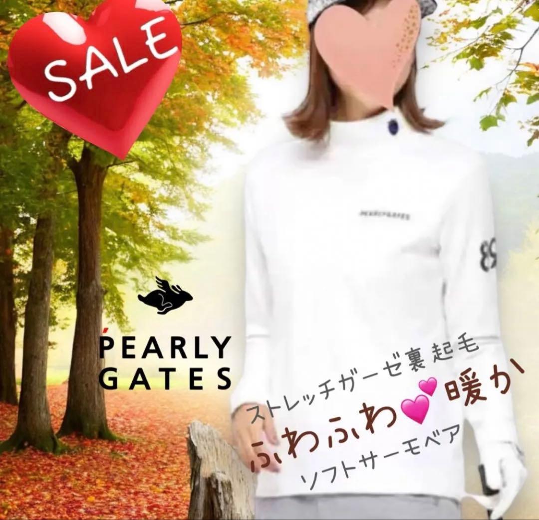 PEARLY GATES❣️ストレッチガーゼ裏毛起毛 ソフトサーモベア天竺