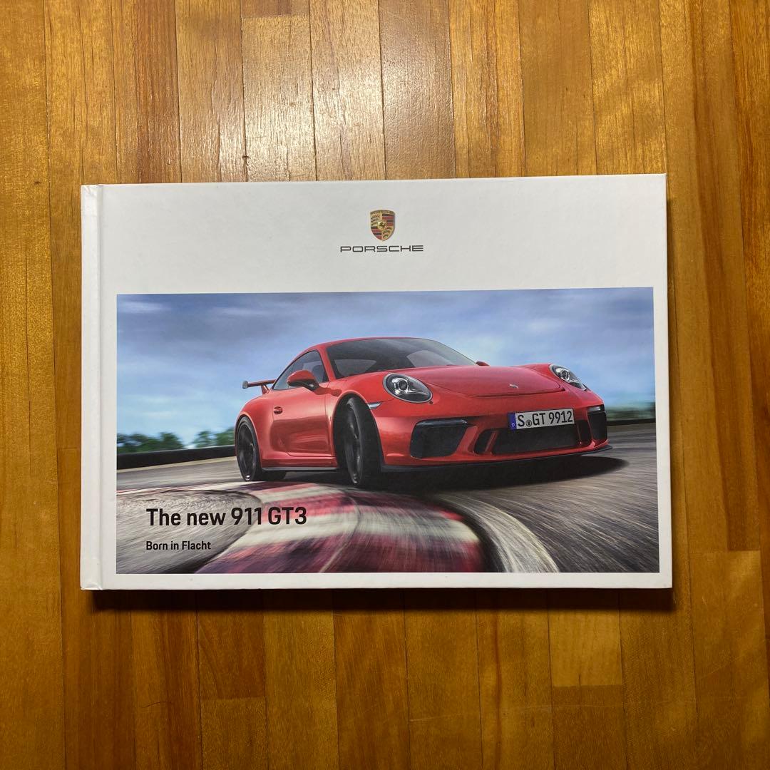 【aimipapa】 ポルシェ911 GT3 (991後期モデル)カタログ