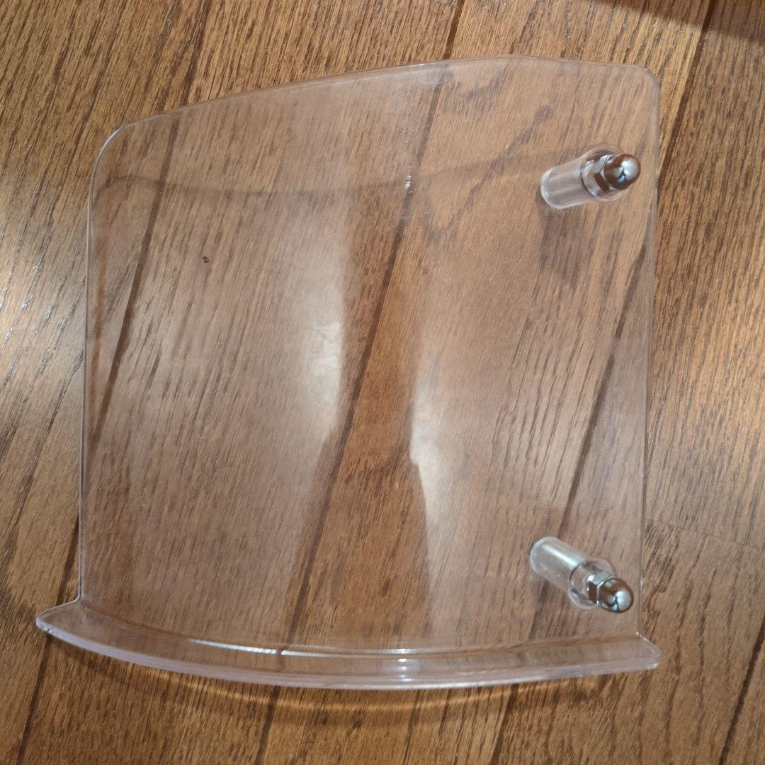 KIPROSTAR キプロスター　ミートスライサー　PRO-250YS-BT1