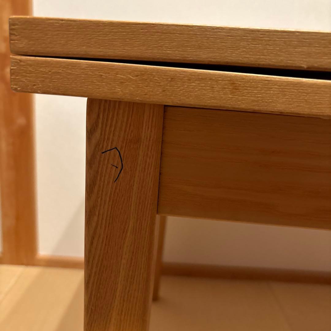 無印良品エクステンションテーブル