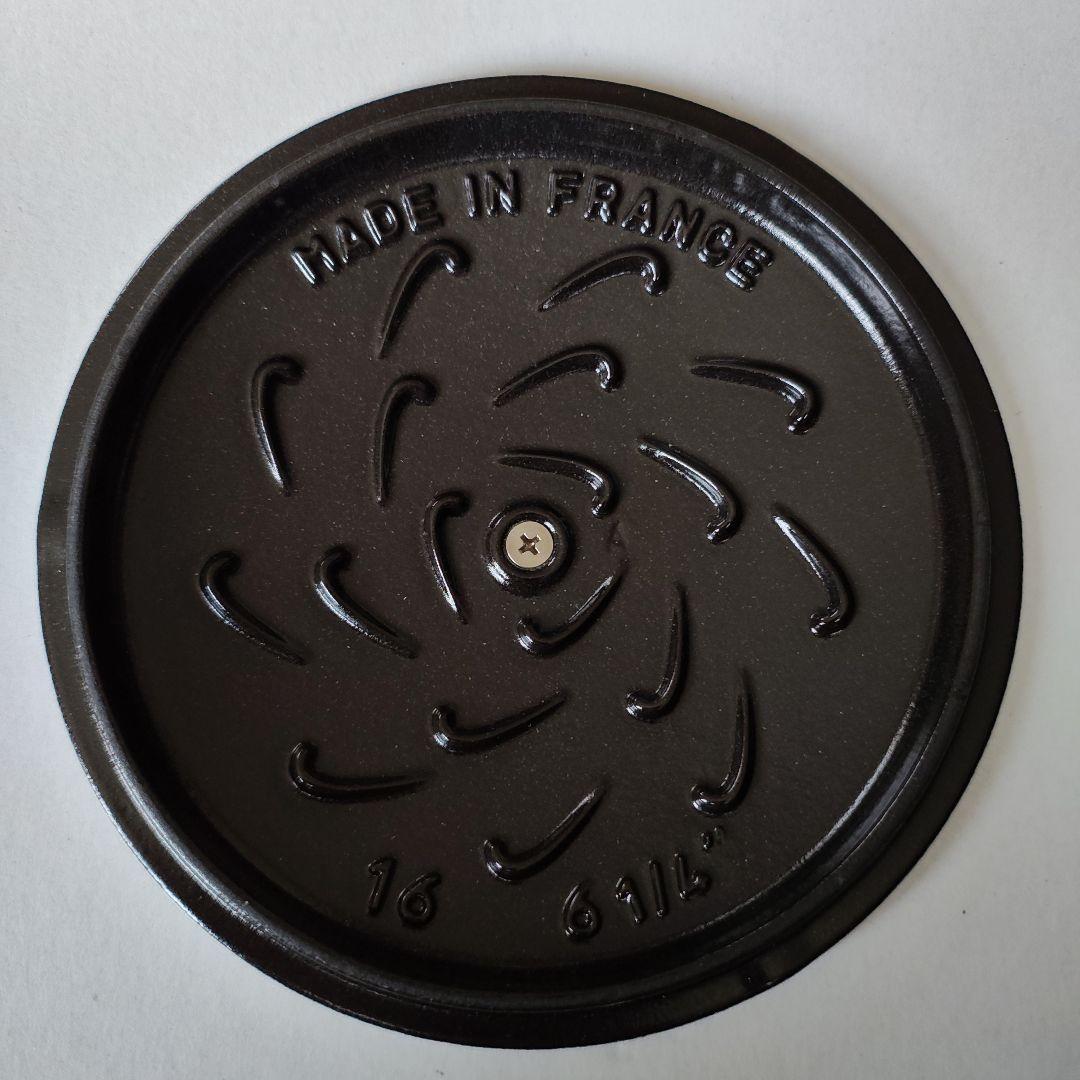 STAUB　GOHAN　M ホワイト