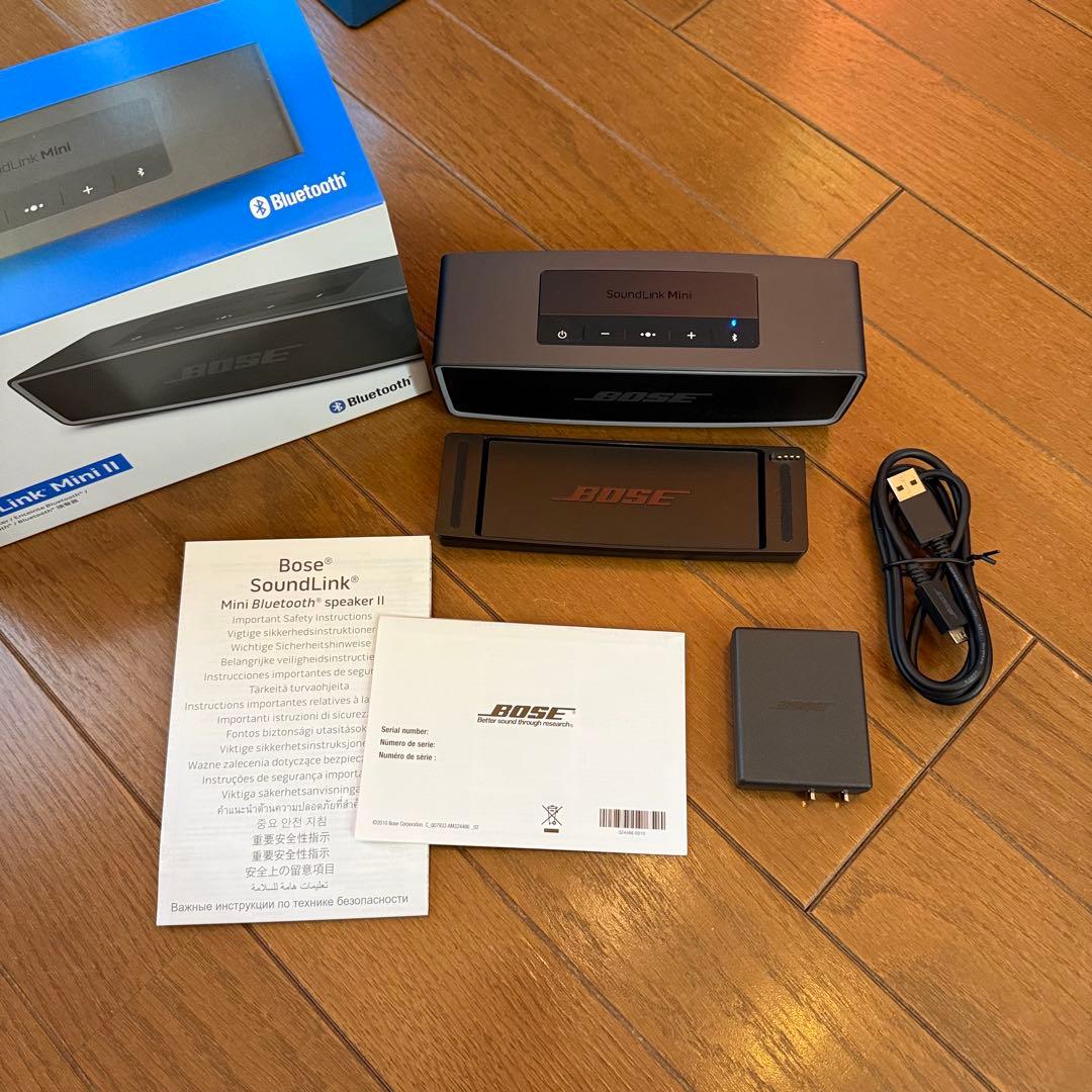 BOSE SoundLink Mini II 付属品完備 美品