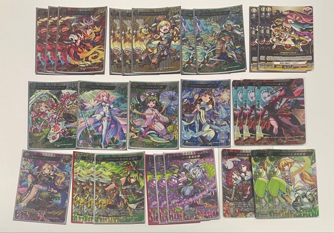 モンスト えびす デッキ フルレアセット