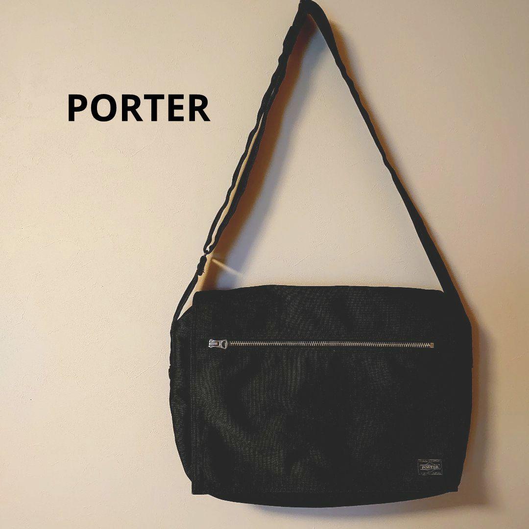 PORTER ポーター SMOKY スモーキー ショルダーバッグ A4可能
