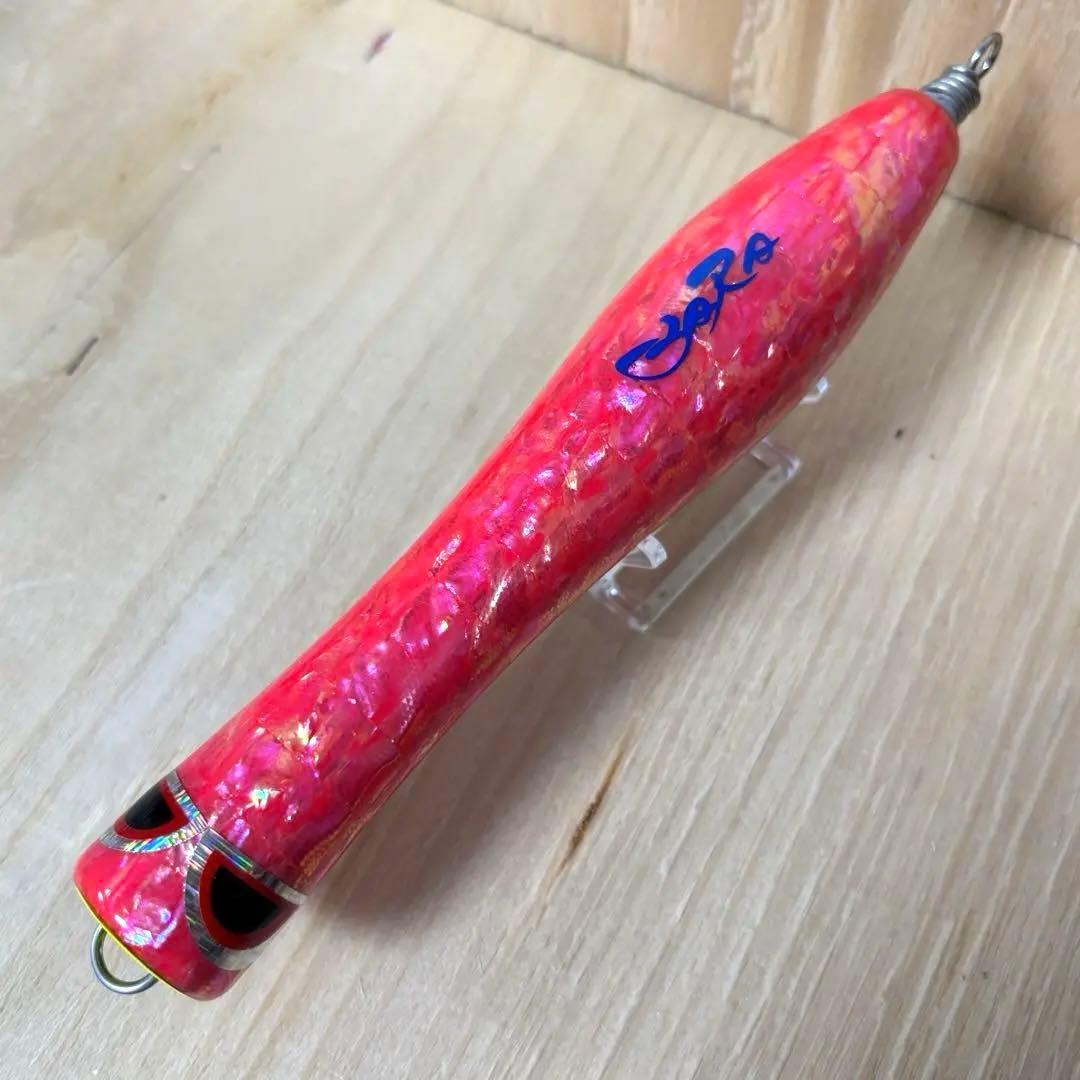 サラペン170 アワビ
