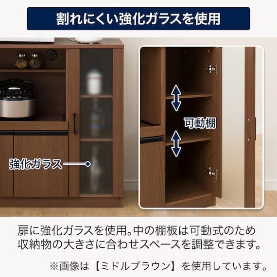 ニトリ レンジ台 キッチンカウンター ホワイト