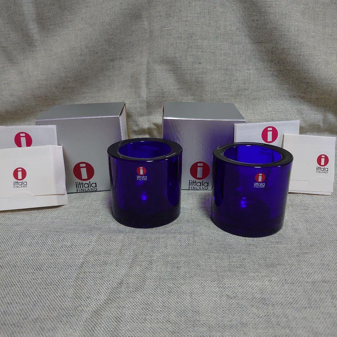 イッタラ マリメッコ kivi コバルトブルー 2個 キビ キャンドルホルダー