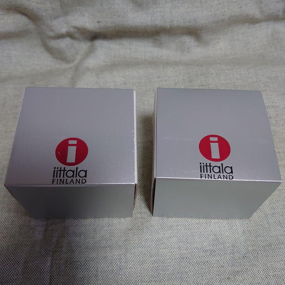 イッタラ マリメッコ kivi コバルトブルー 2個 キビ キャンドルホルダー