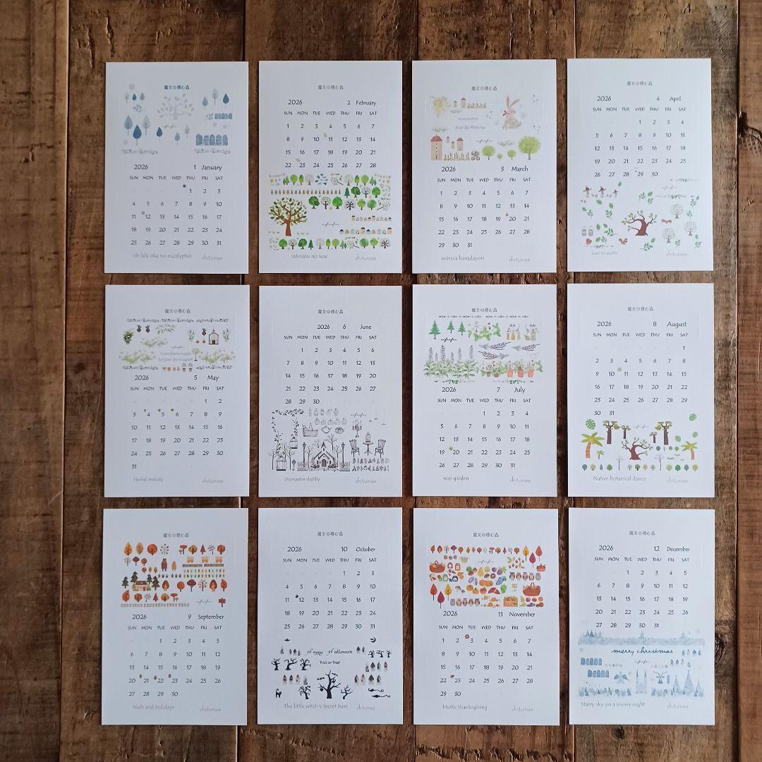 新品 未使用 ドライフラワー リース ツリー インテリア オブジェ order