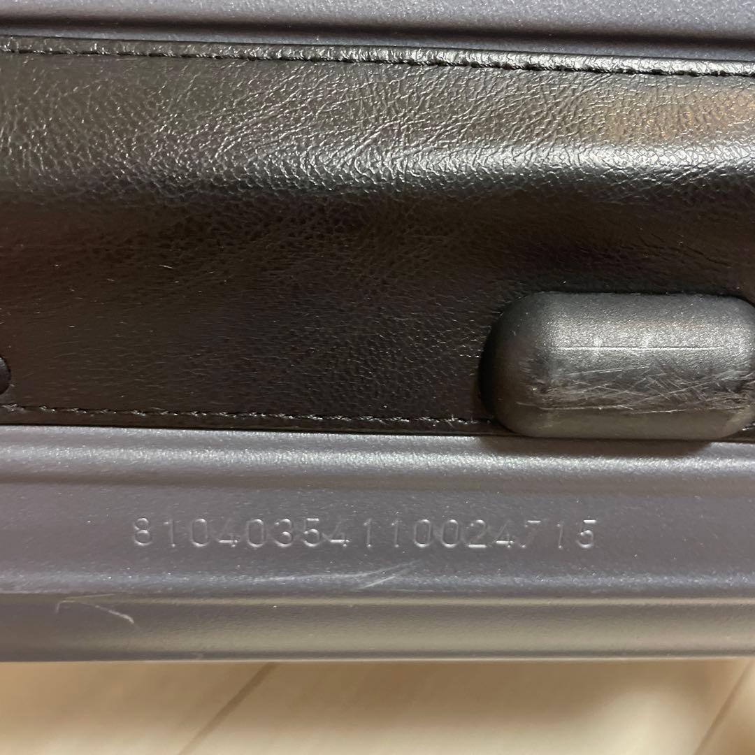 RIMOWA SALSA BUSINESS MULTIWHEEL 機内持込29L