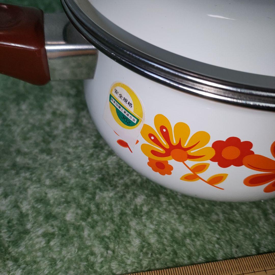 昭和レトロポップ　花柄鍋　ホーローピクニックバスケット　カゴ　まとめてセット