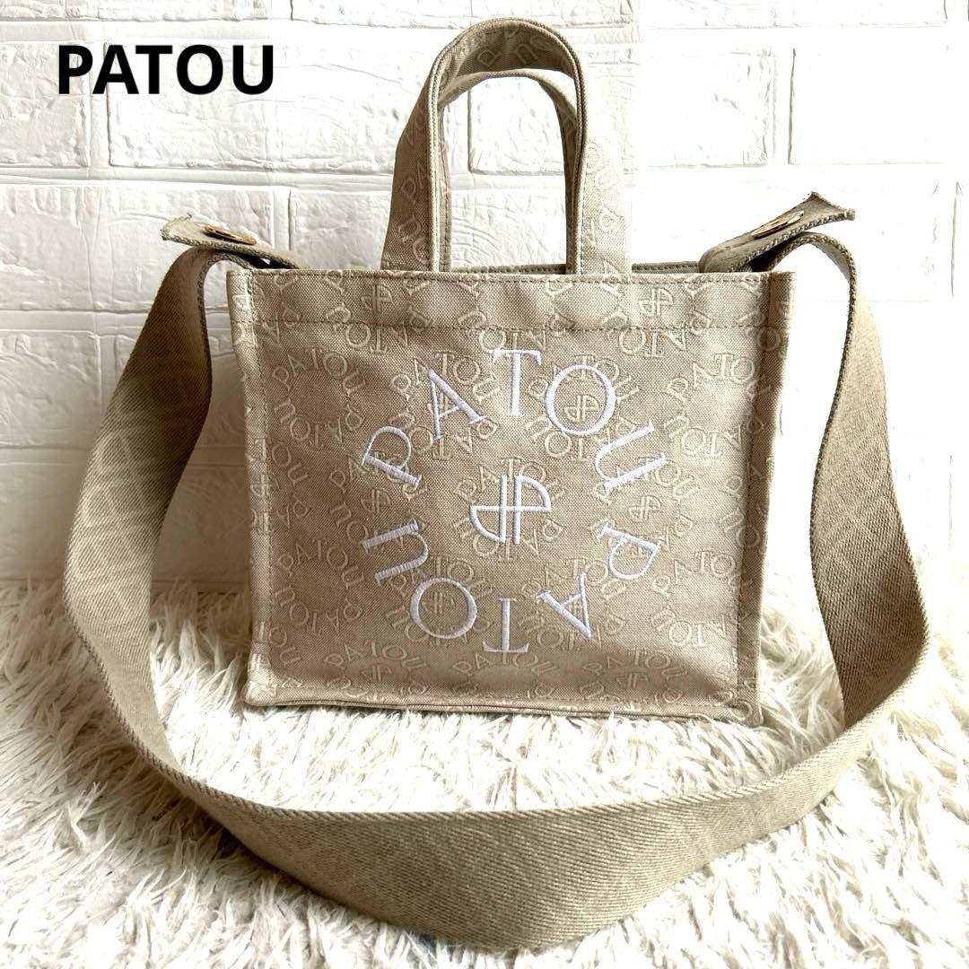 【極美品】PATOU パトゥ キャンバス 総柄 スモール トートバッグ ベージュ