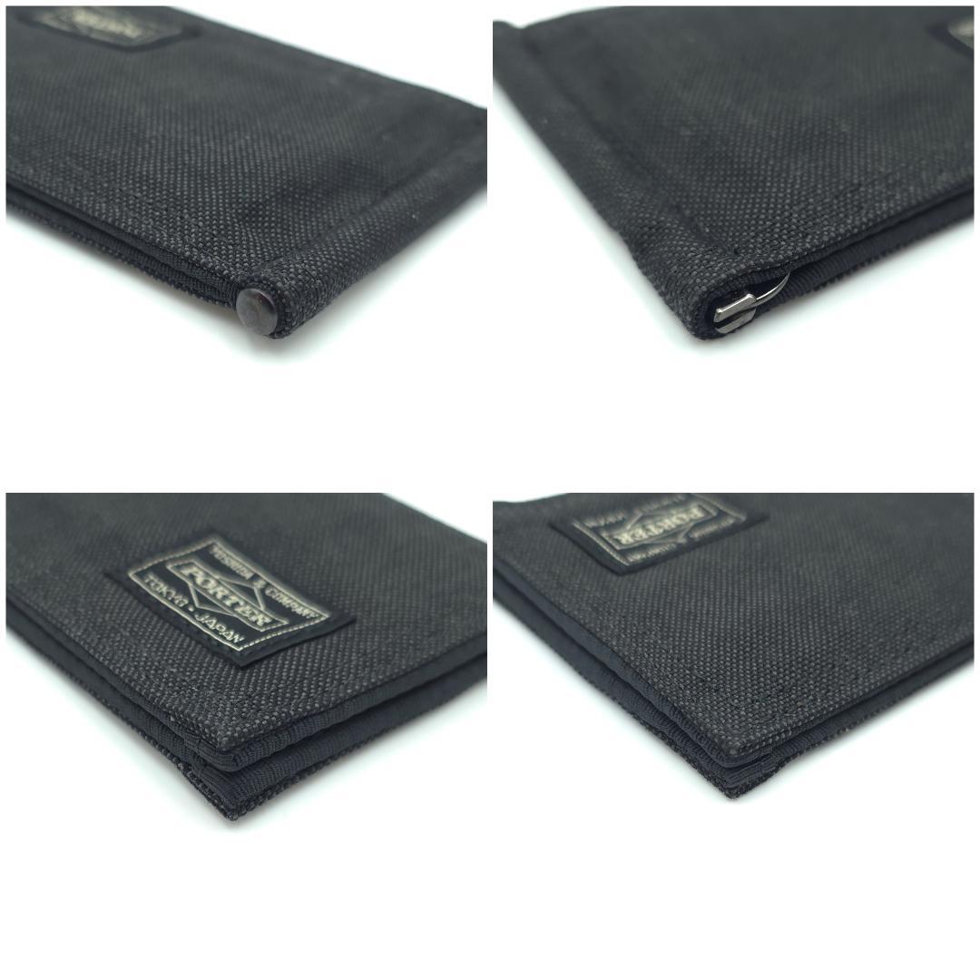 未使用 PORTER ポーター スモーキー 二つ折り財布 マネークリップ メンズ