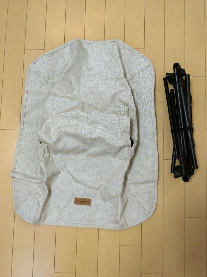 Mozambique(モザンビーク)　ベージュ テーブルとチェアのセット