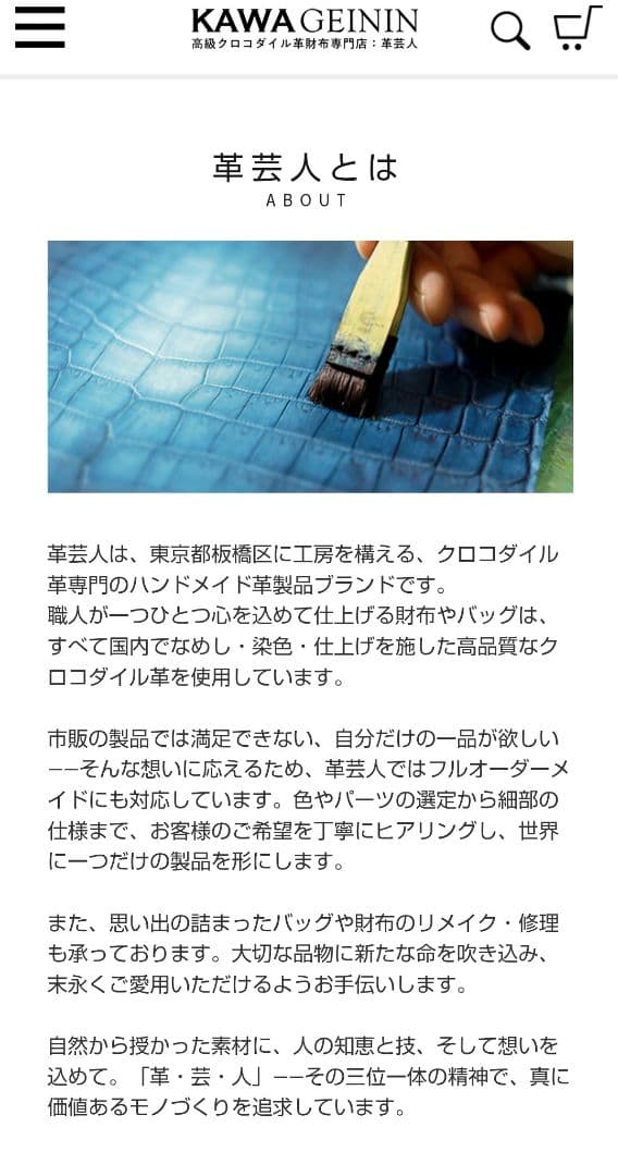 定価11.3万 全面ナイルクロコダイル 長財布 グリーン革芸人日本製