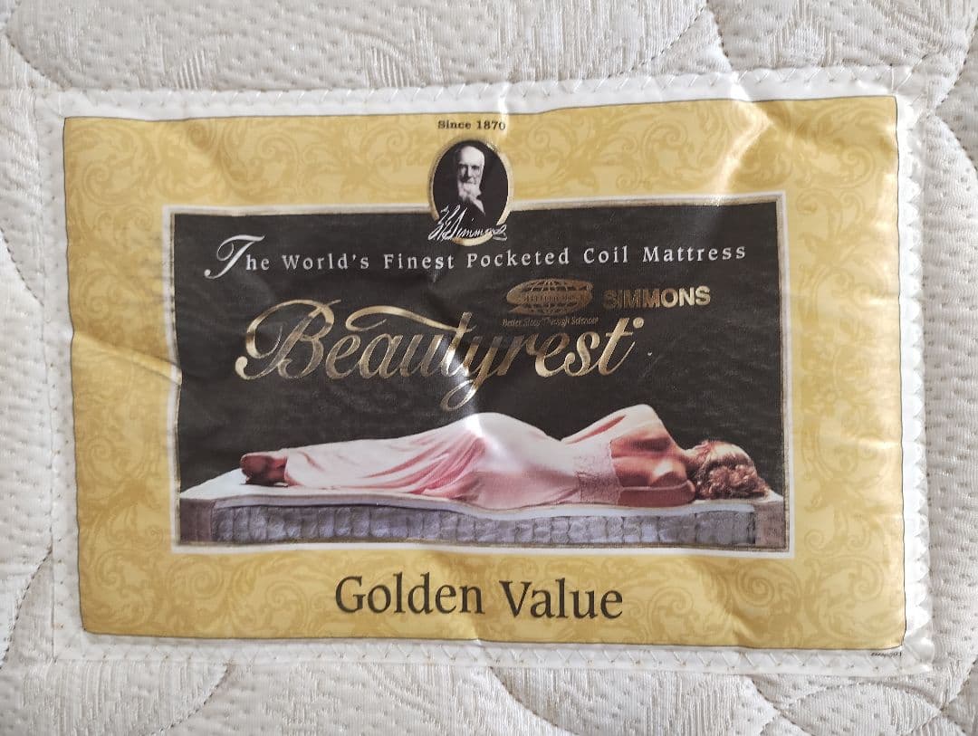 静岡西部発★指定地域内送料無料★シモンズ★S/Dマット/ ゴールデンバリュ★美品