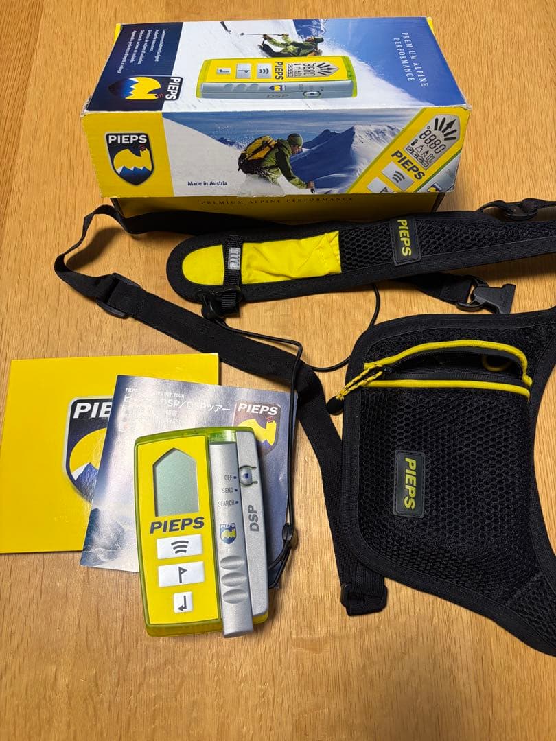 山に行こう！バックカントリーを始めたい方必見！スキー＆いろいろデス。