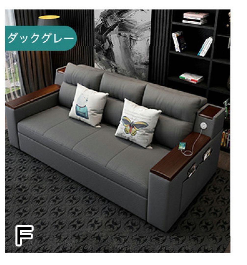 ソファベッド 引き出し収納付き　グレー　セミダブル　 3way