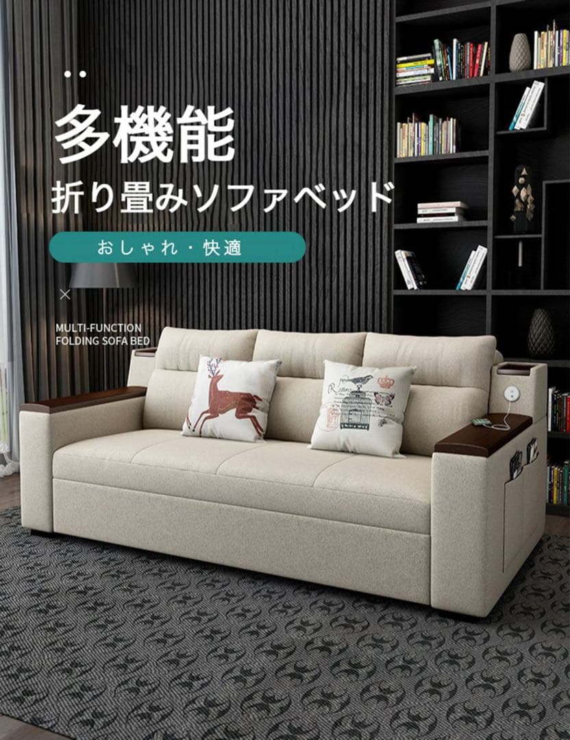 ソファベッド 引き出し収納付き　グレー　セミダブル　 3way