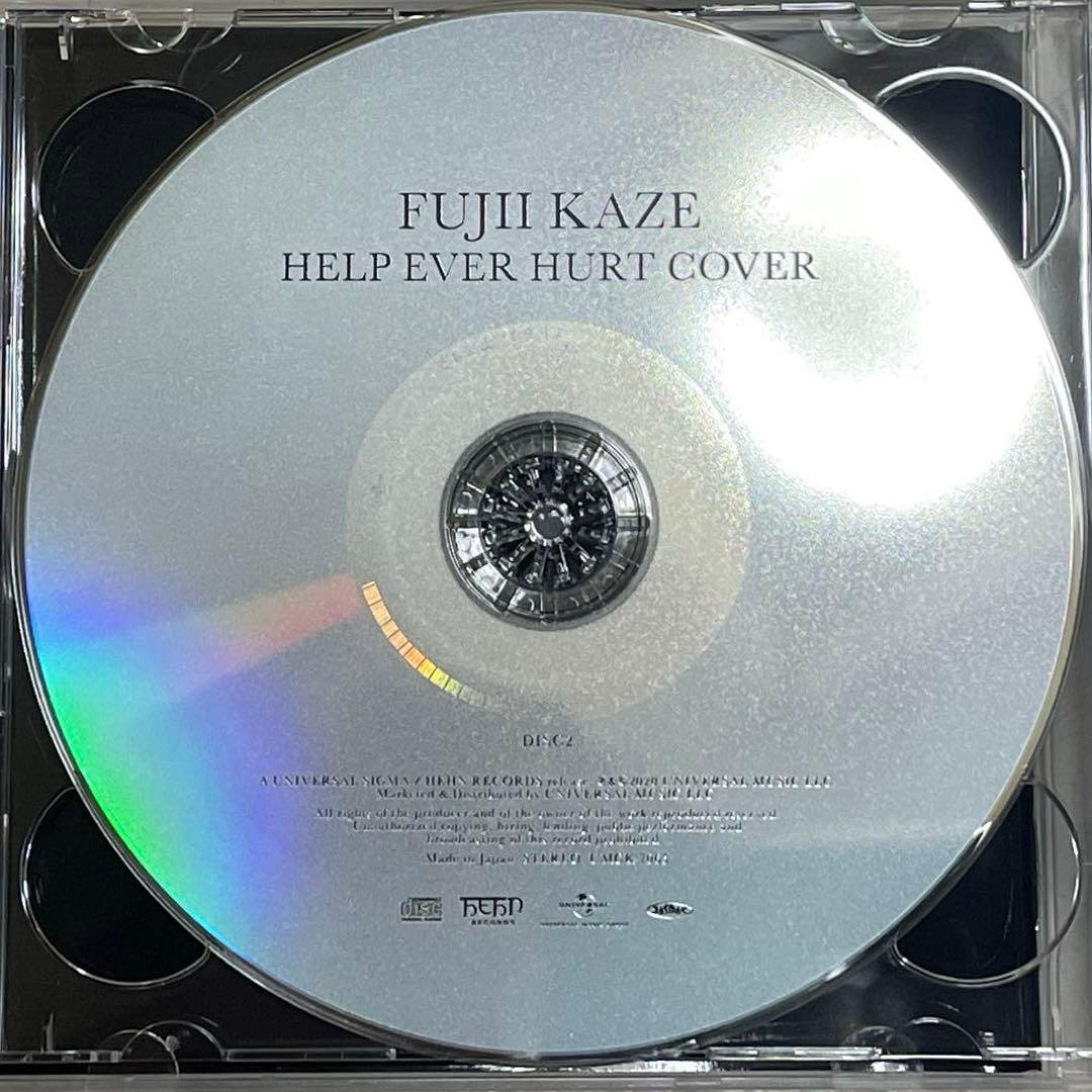 【初回限定盤】藤井風1stアルバム『HELPEVER HURTNEVER』2CD