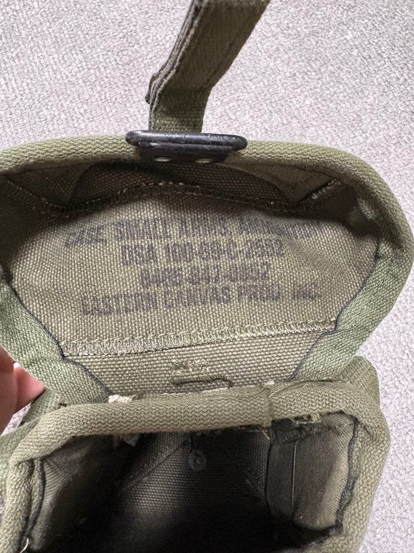 庄司ユウキ　米軍ベトナム装備（M1956）