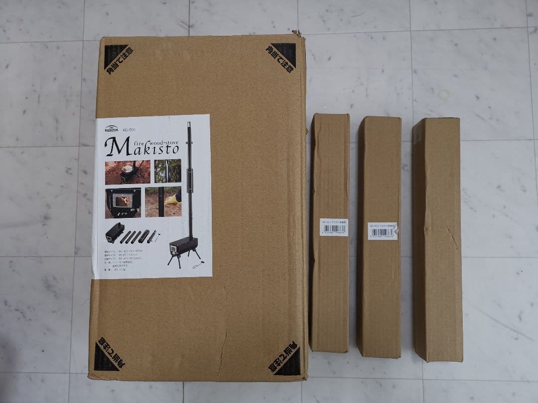 【未使用】BUNDOK 薪ストーブ BD-501 マキスト 延長煙突付