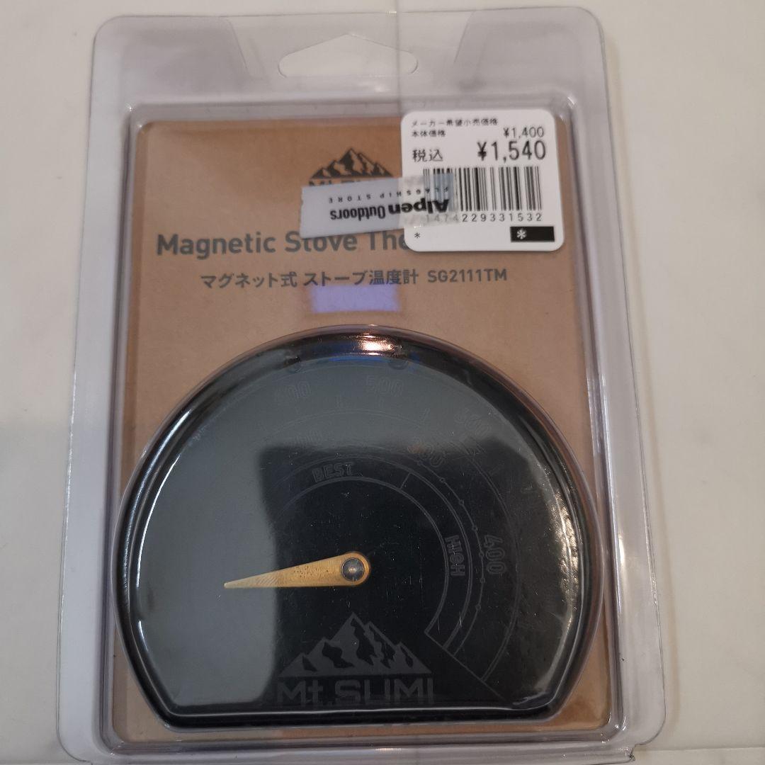 【未使用】BUNDOK 薪ストーブ BD-501 マキスト 延長煙突 温度計付き